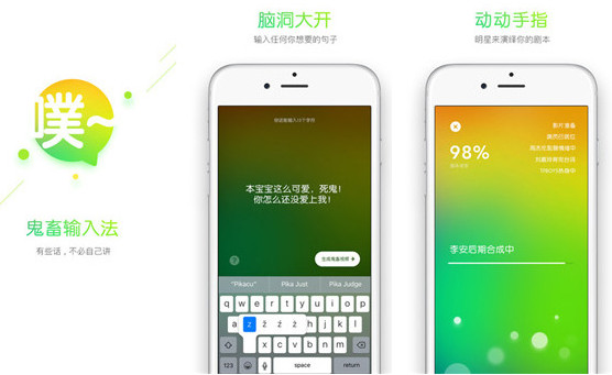 尺素金声丨这张中长期资金入市“施工图”，突破点在哪？