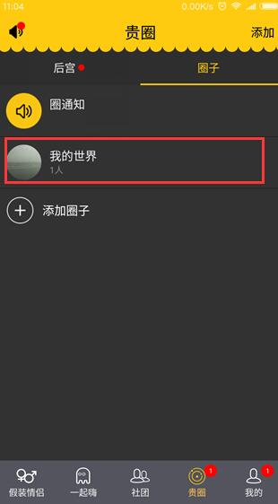 瘦如孙燕姿也难逃中年发福）