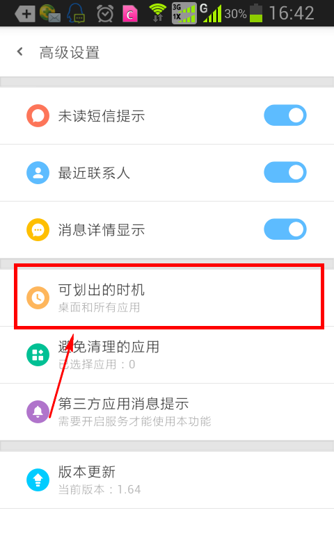外卖站2名骑手先后猝死