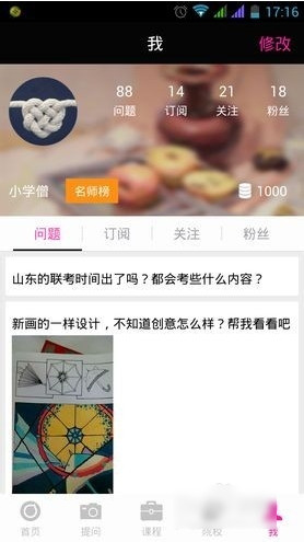 最新！巴基斯坦宣布进入紧急状态，全国教育机构停课！特朗普称印度对巴方的军事行动“真可耻”