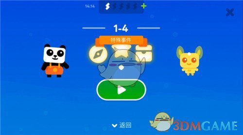 如何评价韩剧《苦尽柑来遇见你》大结局？