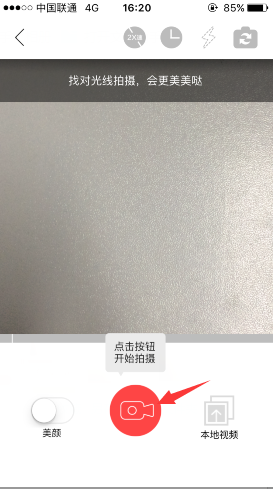 小孩哥说孙颖莎和自己一样可爱