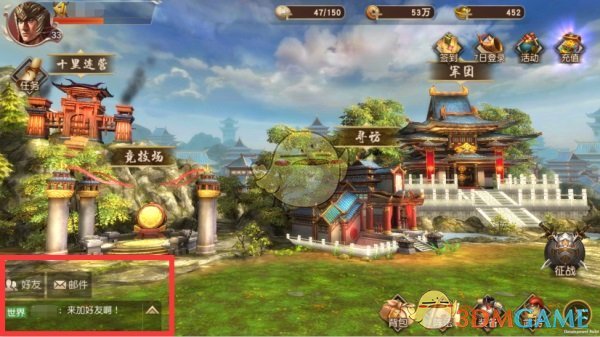 如果你有机会成为《崩坏：星穹铁道》翁法罗斯里的黄金裔，你最希望成为哪一个？
