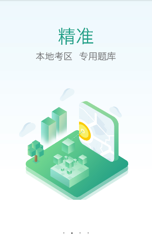 解放军演练收台四大步！台当局慌了，美欧菲不装了