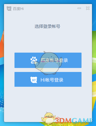 曝郑中基余思敏已决定离婚