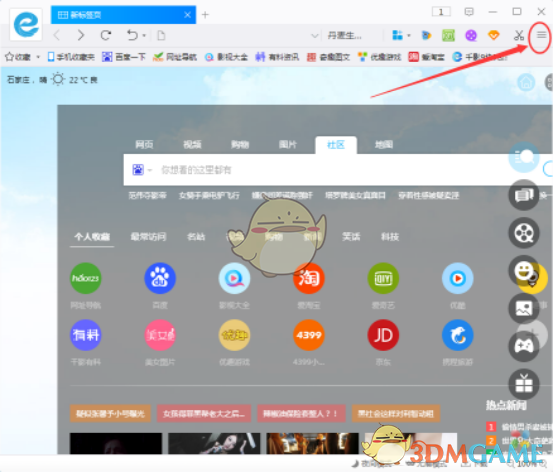 歌手2025定档