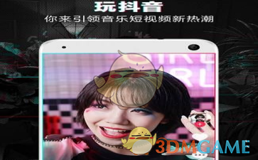 千万网红大logo带货茶叶涉嫌虚假宣传