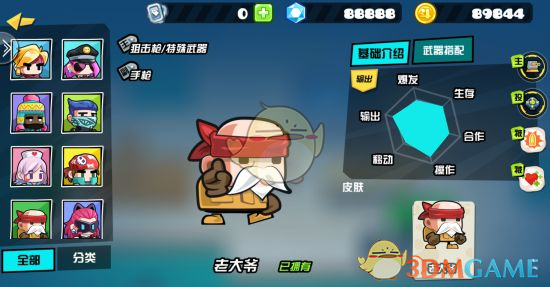 有哪些建筑看上去让你觉得很吃惊？