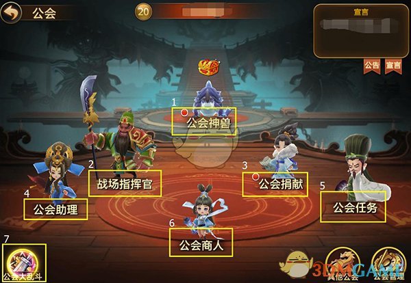 山西，今天的瓜太猛了