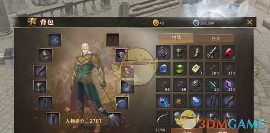 专家建议按孩子数量给家庭发钱