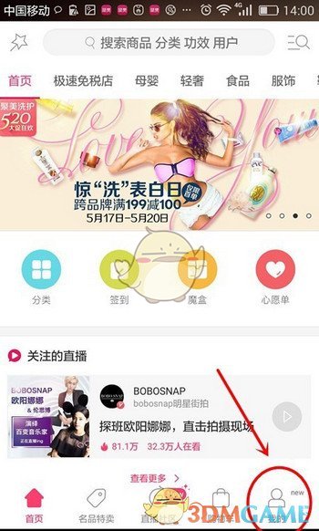 “菜场画家”李昀侠亮相山取奖