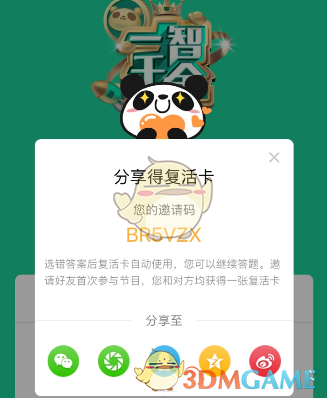 tent（tent是什么意思）