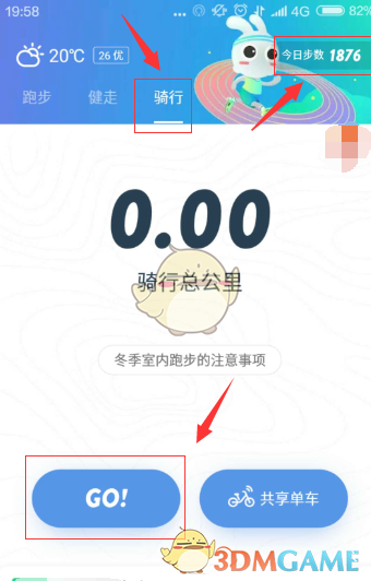 律师解读男子申请改48字超长姓名