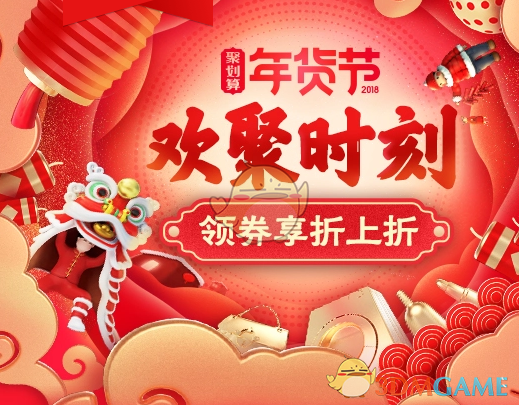 如何评价《崩坏：星穹铁道》的 3.0 版本 2025.2.17 混沌回忆创世纷争？