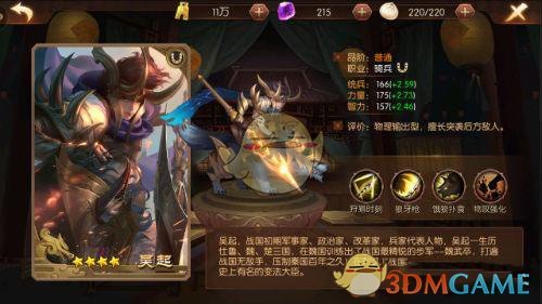 迪丽热巴开推花仙子造型