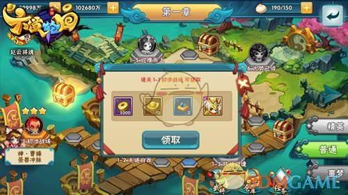张小婉管乐唱天若有情