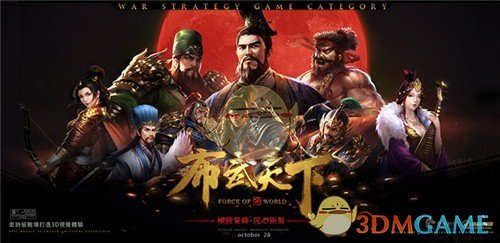 时代峰峻解释李煜东停训原因