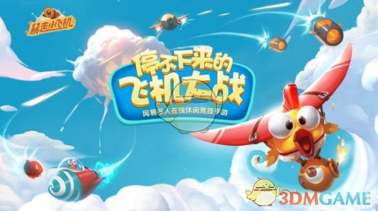 上汽大通新途远界上市