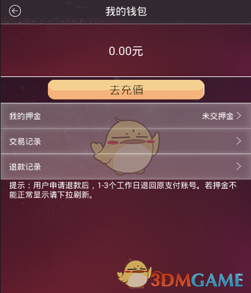 如何评价哈耶克？