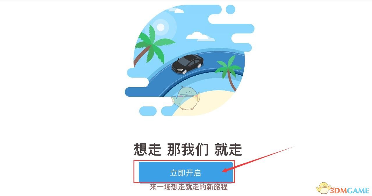 金正恩发怒有多恐怖，指着部下破口大骂，台下众人被吓得瑟瑟发抖