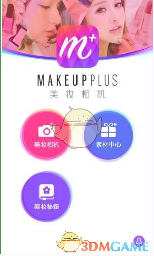 南京战略位置如此重要，为何京杭大运河没有经过南京?