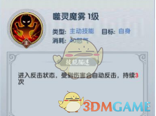 PCS（Pcs.是什么意思）