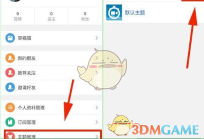 如何看待横扫奥斯卡的奉俊昊，第一个新片《编号 17》在全球（除韩国）票房遇冷扑街？