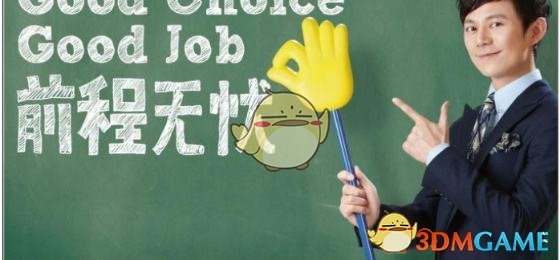 确认！苏州终于要有机场了