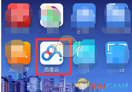 重磅！苏锡常镇高三一模语文真题卷曝光！作文接地气！