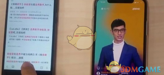 曝小S挨个打电话恳请众星悼念大S