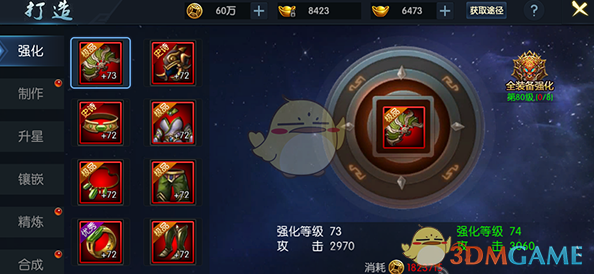 2 月 14 日是情人节，如何从心理角度看待「一段好的爱情可以促进人格成长」？