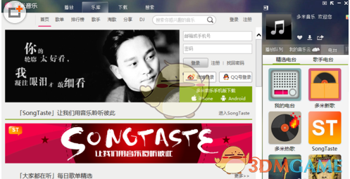 黄金交易提醒：特朗普扩大金属关税，金价反弹近30美元，关注美国CPI数据