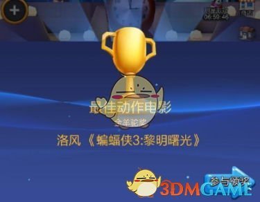 CBA夺冠预测：北京15%！山西45%！广厦青岛陪跑！辽宁出乎意料
