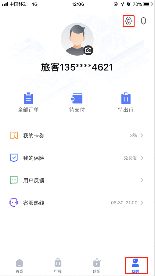 什么是协和「4+4」学制？这种学制有哪些优势和问题？