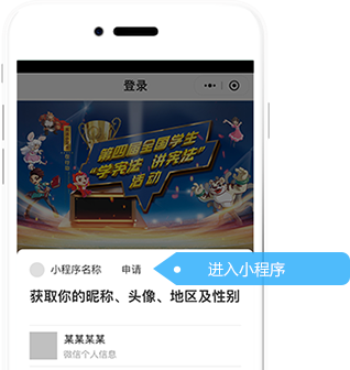 如何评价《天下粮仓》这部电视剧？