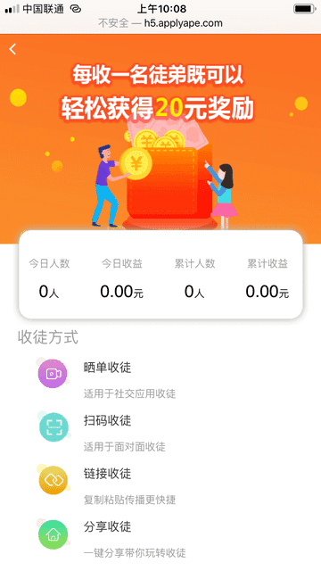 乌称停火后愿谈判 但领土问题除外