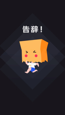 马斯克的“微信梦”跨出关键一步：与支付巨头合作推出“X钱包”