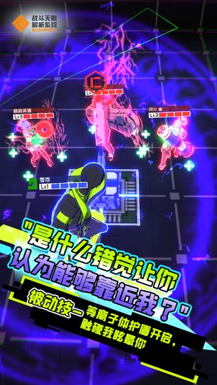 京东稳定币已进入香港“沙盒”测试