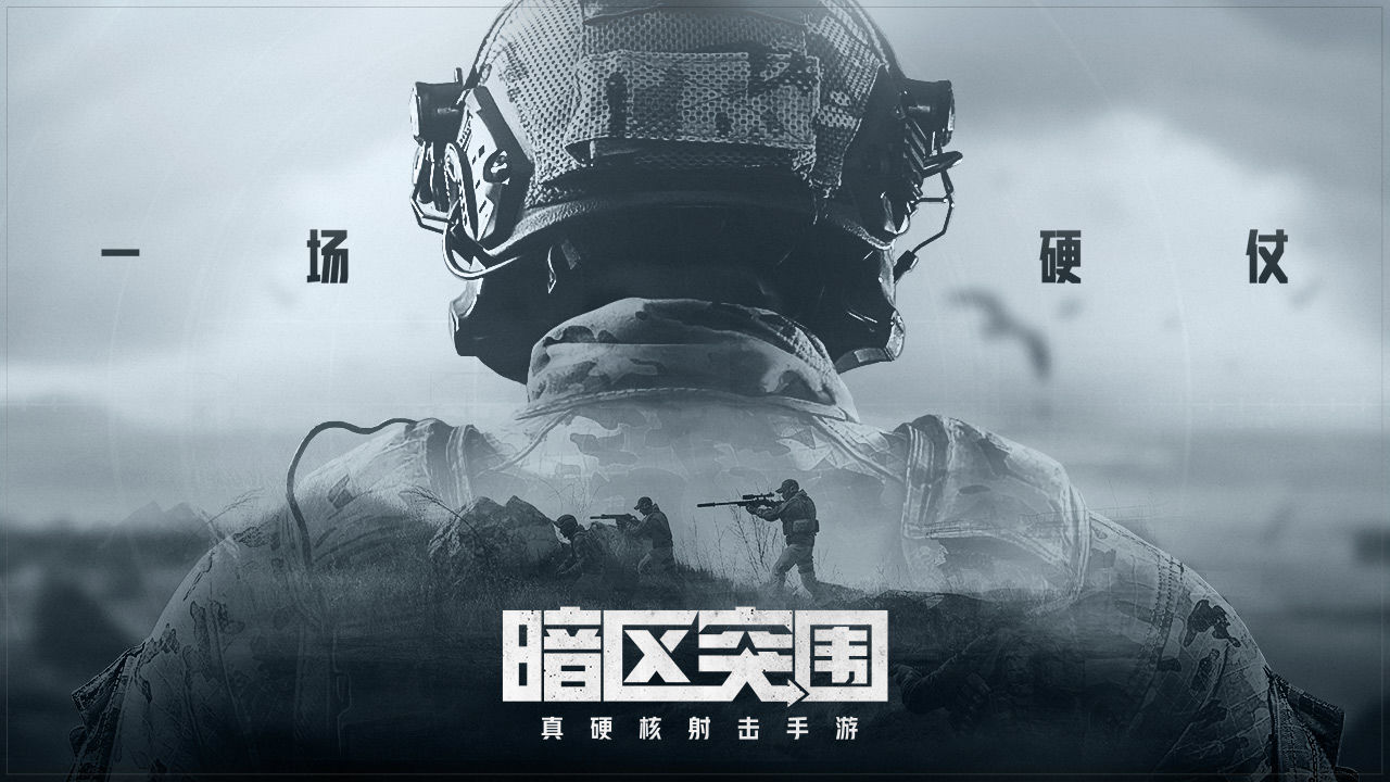 《淮水竹亭》刘诗诗被吐槽面瘫演技