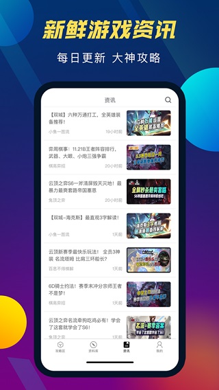 灰熊还有机会翻盘吗