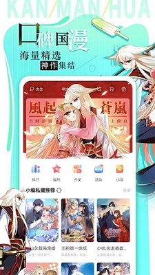 PCS（Pcs.是什么意思）