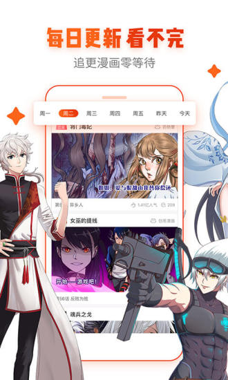 你相信《滕王阁序》是王勃当场即兴发挥写的吗？这样的文章不是昨晚写好的？