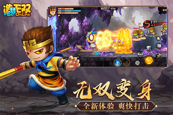 “元宵节文案来了，简短又封神“