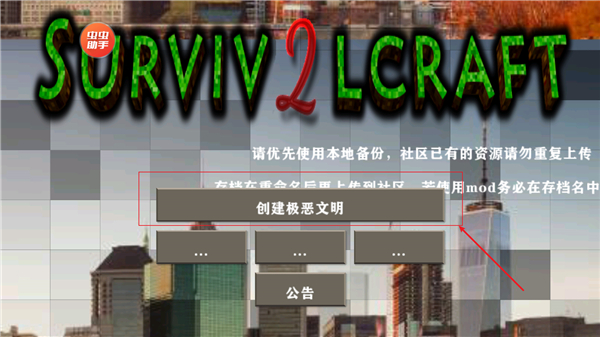 你有在审计中碰到的趣事吗？