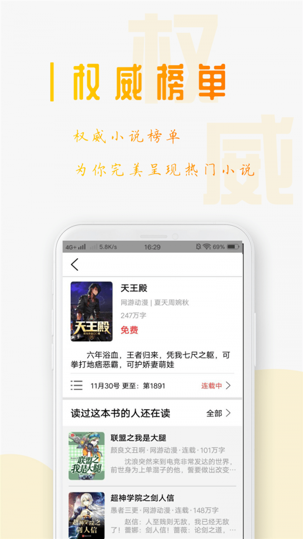 特斯拉跨出FSD入华第一步，将如何影响中国智驾市场？