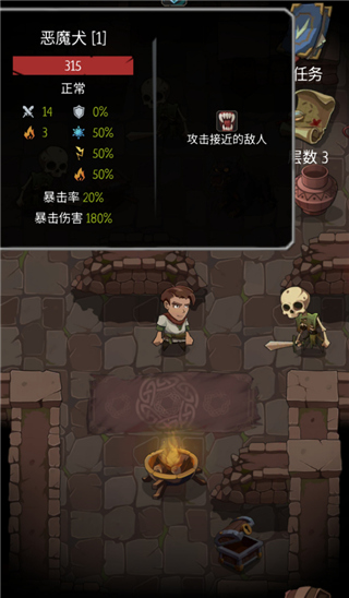 抑郁症的认知思维是否有问题？