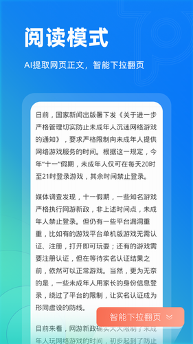权志龙秒删标记sana帖子