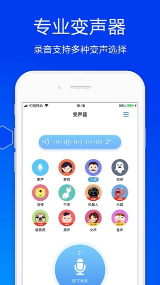 市场降准降息预期升温 专家：降准降息可能在4月落地