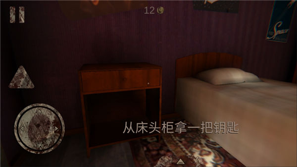 一天睡十二个小时正常吗