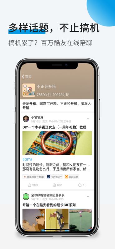 2025年第四起，又一非法放贷催收团伙被抓，给JC叔叔点赞！！！